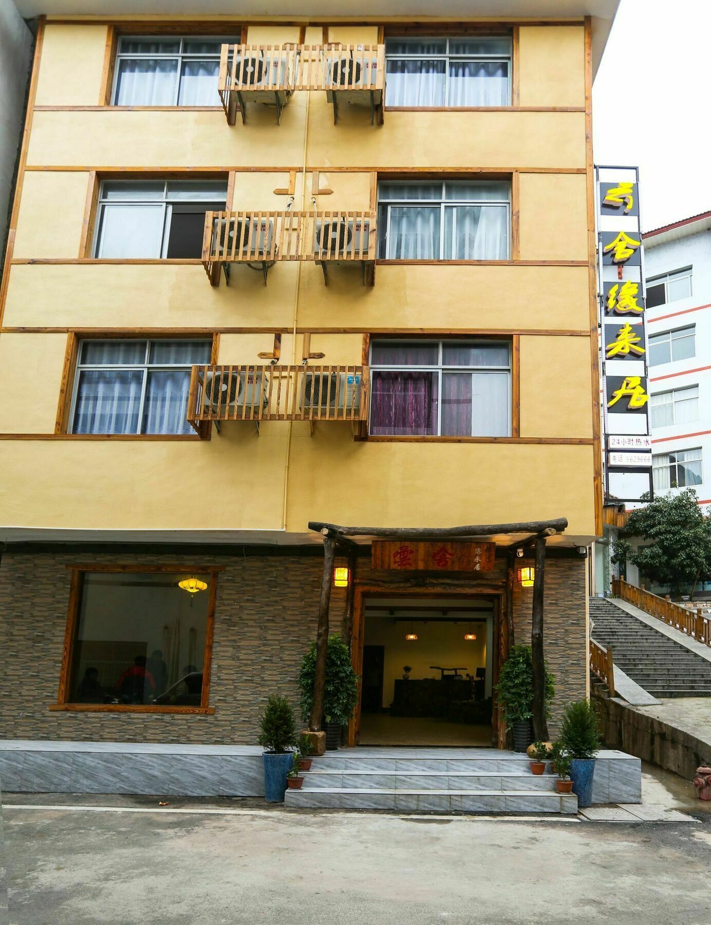 Yunshe Yuanlaiju Guesthouse Жангжиаже Екстериор снимка
